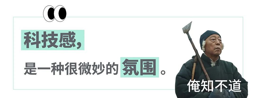 “跟岳父母吃饭、劝45岁妻子生娃都不摘蓝牙耳机”，逼得后期给耳机打码的男明星为啥把打工人看怒了？（组图） - 11