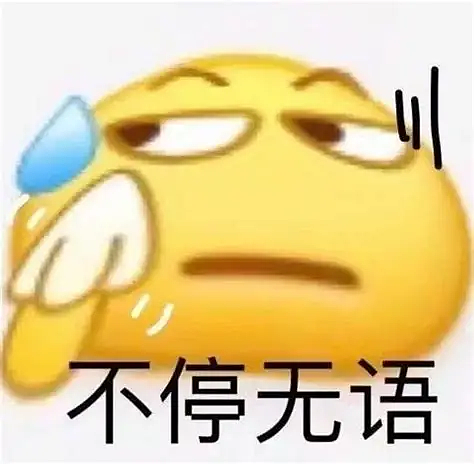 香港惊现“N号房”事件！10人落网，背后还有9000人…（组图） - 13