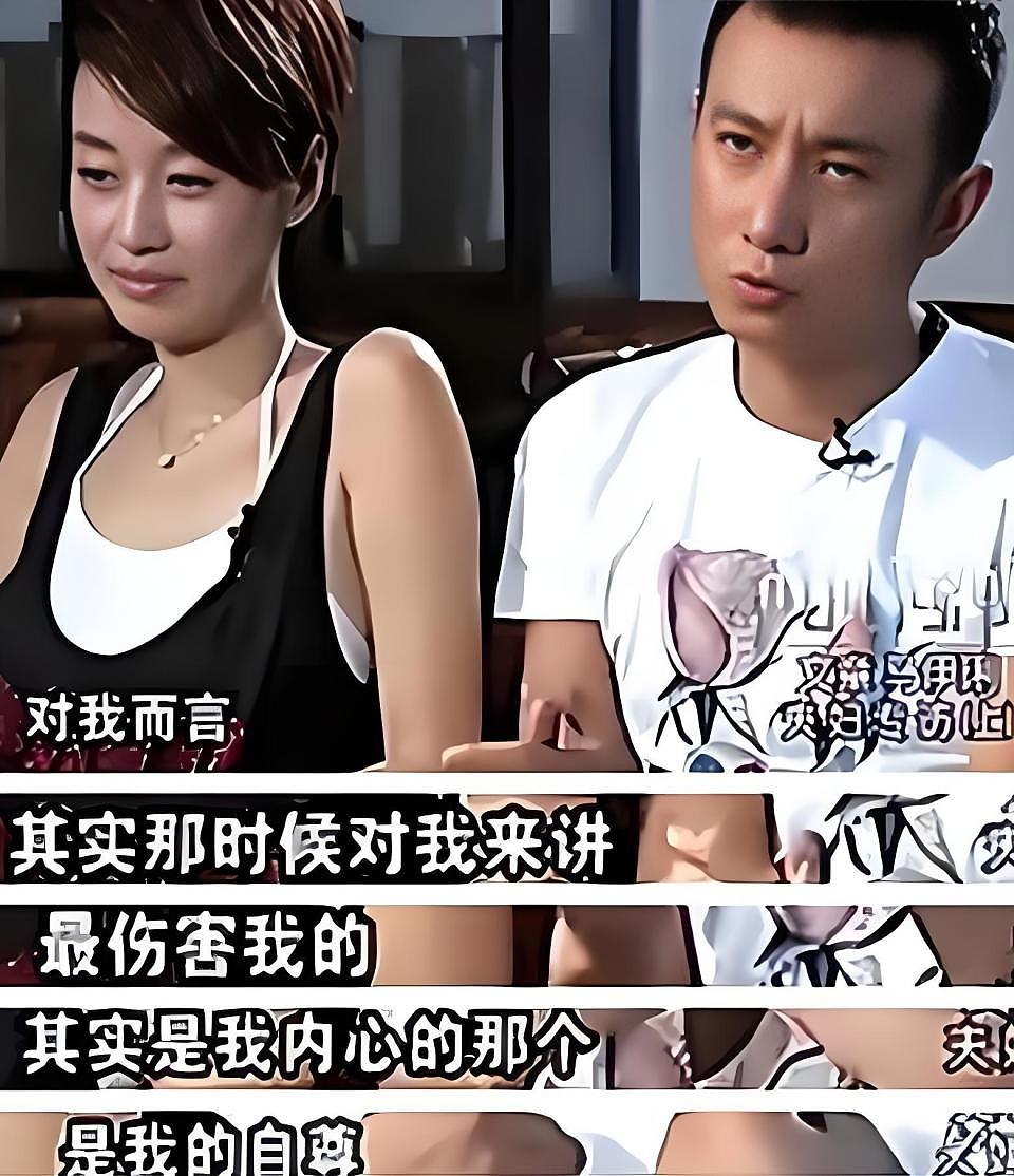 马伊琍亲述离婚原因,走到离婚,从来不只是那次“周一见”(组图) - 20