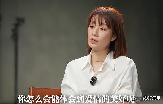 马伊琍不再隐瞒,自曝离婚真相,姚笛事件仅冰山一角,还有更多(组图) - 19