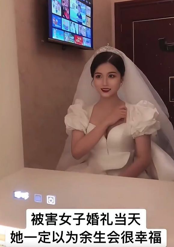 河北女子家暴去世后续，婆婆下跪求饶，被抓画面曝光，姚晨发声（组图） - 3