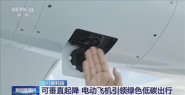 纯电动飞机要来了！时速320公里：每公里3-4元能坐（组图） - 3
