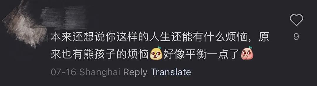 熊孩子火爆外网！只因拒绝送Labubu，就把亲戚小哥家砸了，损失40万...（组图） - 9