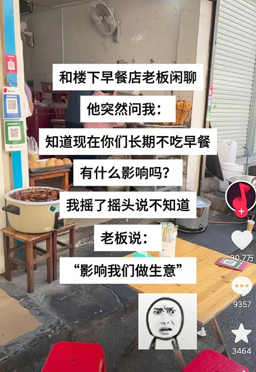 【爆笑】我老公的小三，居然把我当成闺蜜了？网友傻眼：这聊天截图太刺激（组图） - 26