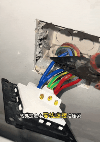 厨房爆炸、电器自燃！网友围观青岛电工“破案”，真相令人唏嘘（组图） - 49