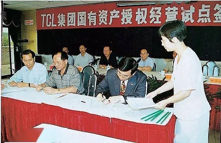曾被评为“中国最差老板”，巨亏22亿后，他绝地重生（组图） - 14