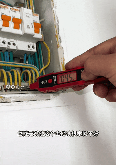厨房爆炸、电器自燃！网友围观青岛电工“破案”，真相令人唏嘘（组图） - 14