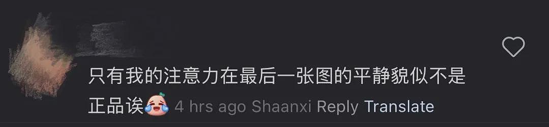 熊孩子火爆外网！只因拒绝送Labubu，就把亲戚小哥家砸了，损失40万...（组图） - 10