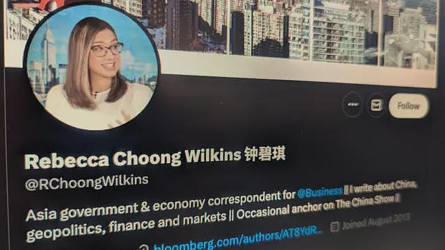 彭博驻港记者续签被拒 ！外国记者会称加剧对香港新闻自由担忧（组图） - 2