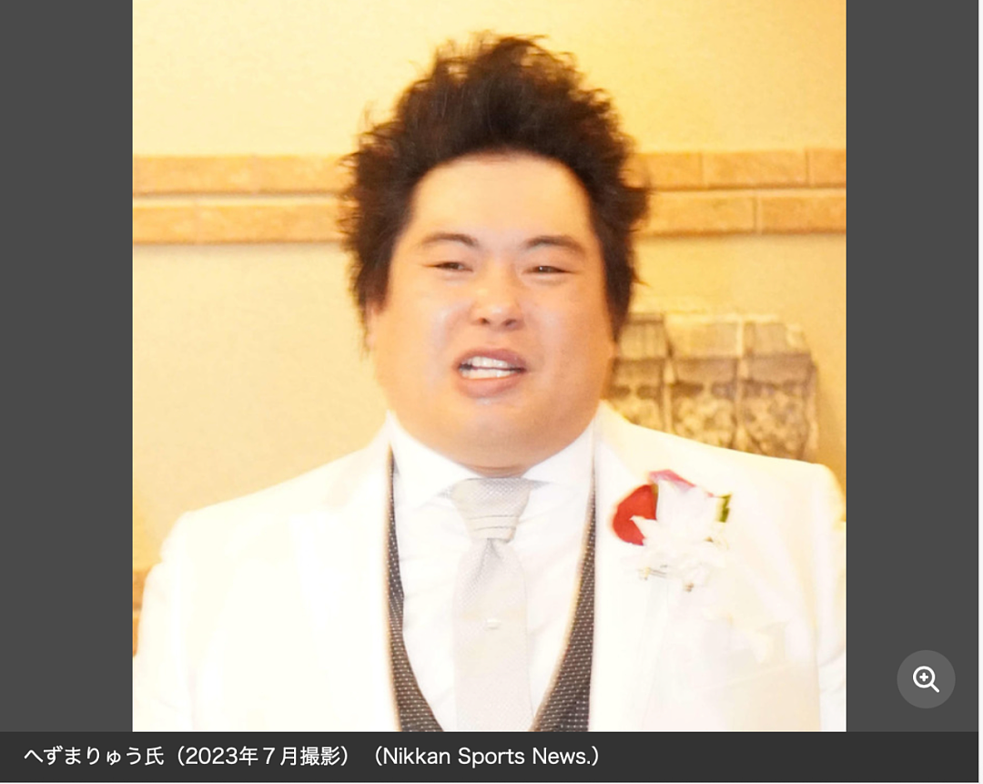 日本将引进大批非洲黑人，鼓励日本人与黑人结婚生子？日本政府被骂上热搜（组图） - 21