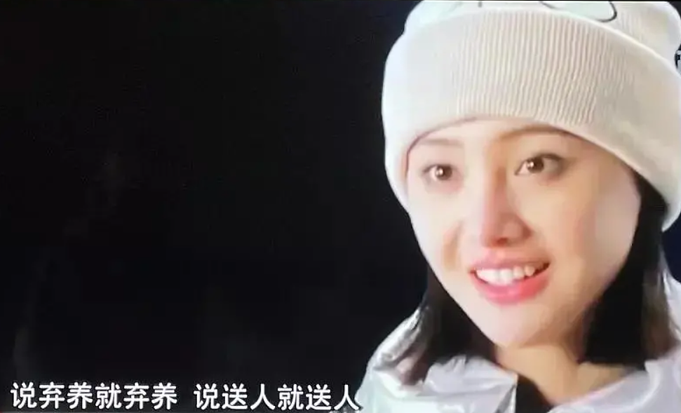 34岁郑爽近况，自曝腰疼频繁吃止痛药，过生日尝试出镜失败（组图） - 6