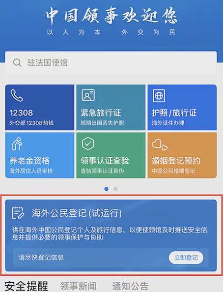 脱口秀演员美国留学遇“天崩开局”？老留子笑了：这我可以太熟（组图） - 11
