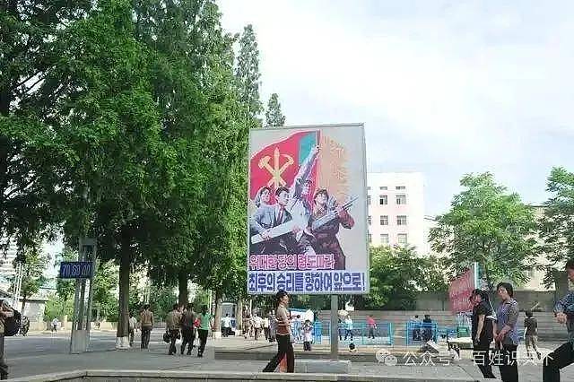 朝鲜旅游：哪些方面让中国“游客”觉得实在？（组图） - 4