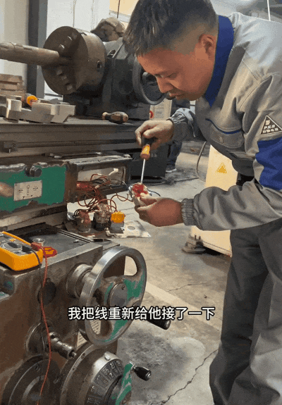厨房爆炸、电器自燃！网友围观青岛电工“破案”，真相令人唏嘘（组图） - 54
