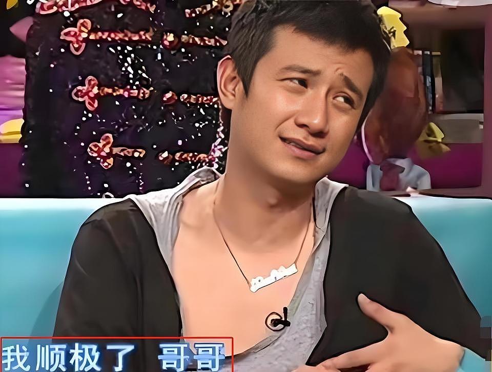 马伊琍亲述离婚原因,走到离婚,从来不只是那次“周一见”(组图) - 8