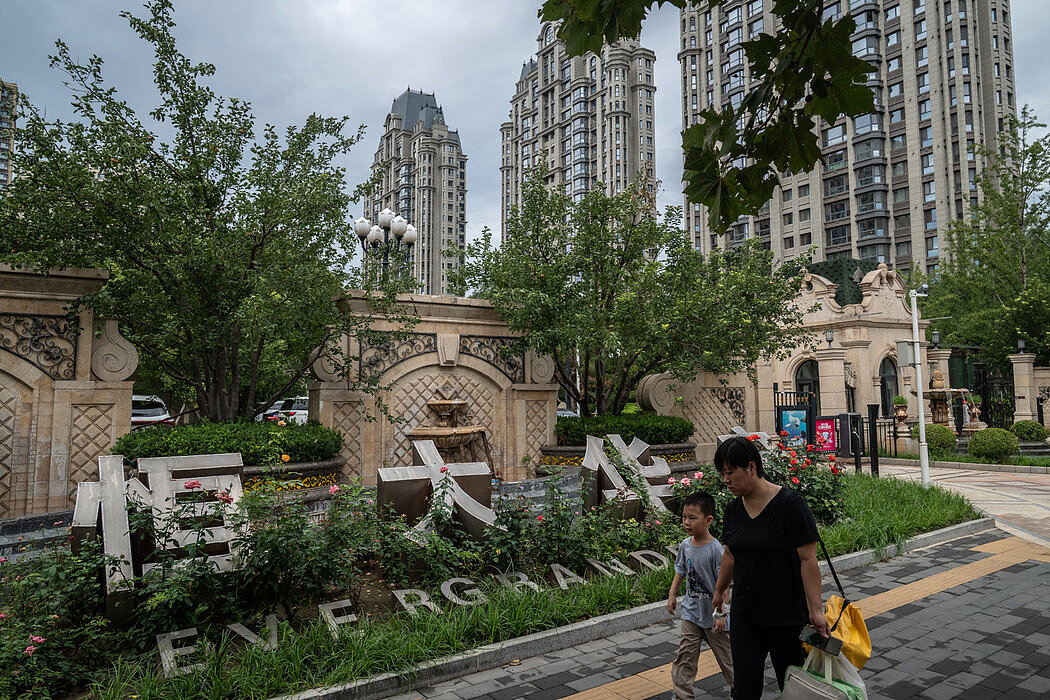 五年过去，中国房地产危机仍未见尽头（组图） - 1
