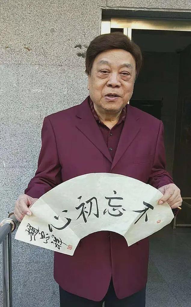 范曾继子晒父母恩爱合影,疑挑衅徐萌,好友曝范曾赵忠祥过往(组图) - 11