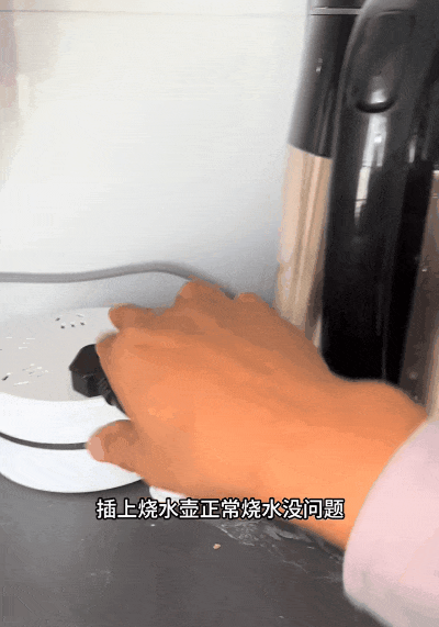 厨房爆炸、电器自燃！网友围观青岛电工“破案”，真相令人唏嘘（组图） - 10