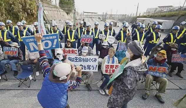 日本全国沦陷！34家污水厂检出“永久毒物”，美军基地竟是污染源？（组图） - 5