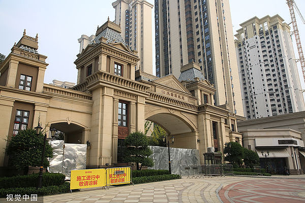 恒大退市后,中国房地产危机犹未见尽头(组图) - 2