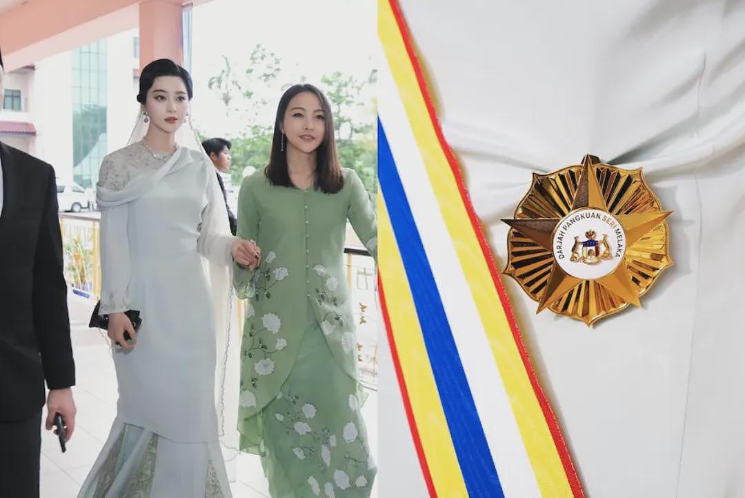 范冰冰获封马来西亚“拿督” 旅游效应有多强？（组图） - 4