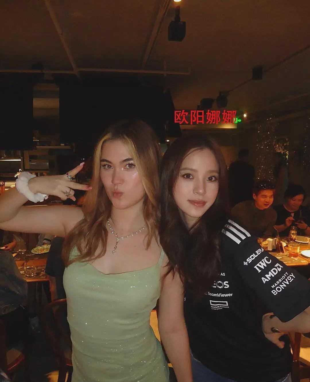 李国庆继女发文，本人身材火辣作风大胆，认识欧阳娜娜圈子很广（组图） - 7