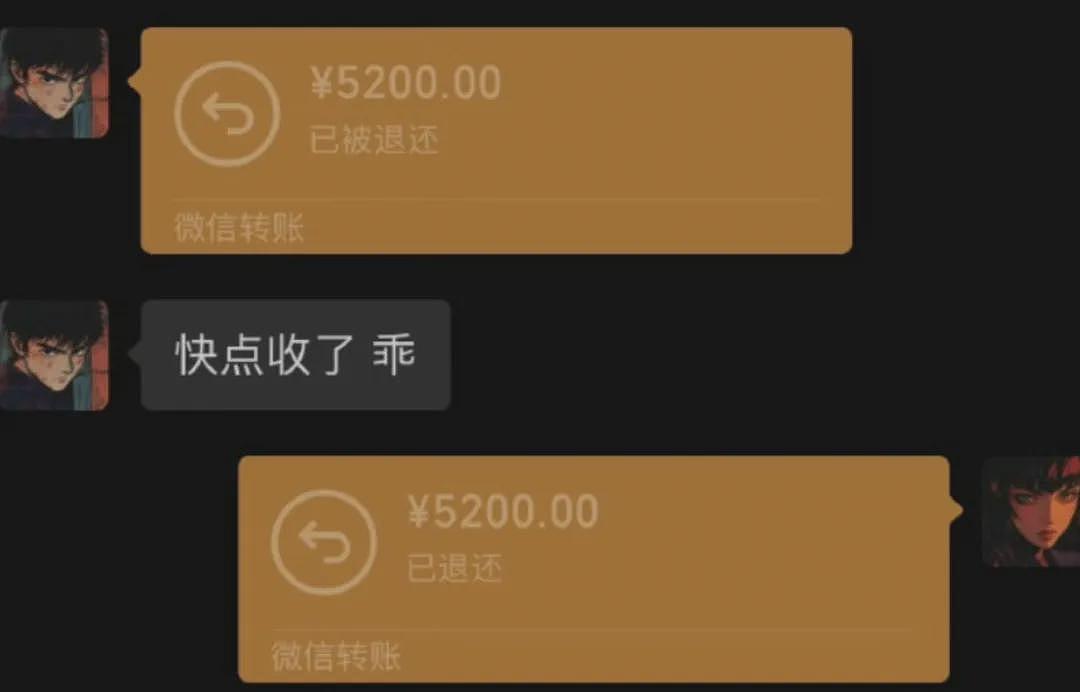 男明星“劈腿”，前女友爆锤：果然，卑鄙是卑鄙者的通行证（组图） - 10