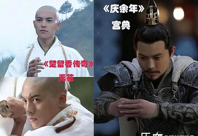 崔鹏自曝暗恋董璇4年,网友热议:这位男同学输在哪了?(组图) - 2