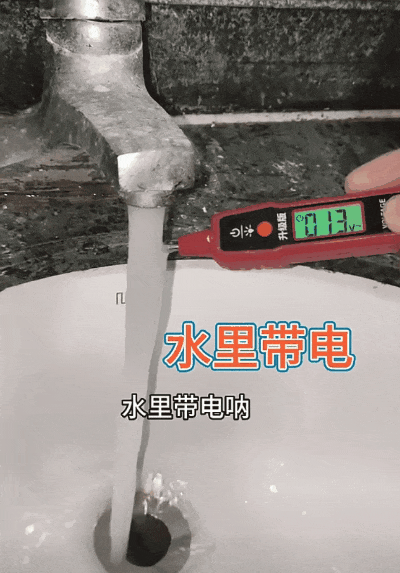 厨房爆炸、电器自燃！网友围观青岛电工“破案”，真相令人唏嘘（组图） - 32