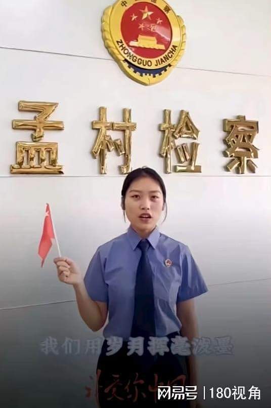 河北女子家暴去世后续，婆婆下跪求饶，被抓画面曝光，姚晨发声（组图） - 18