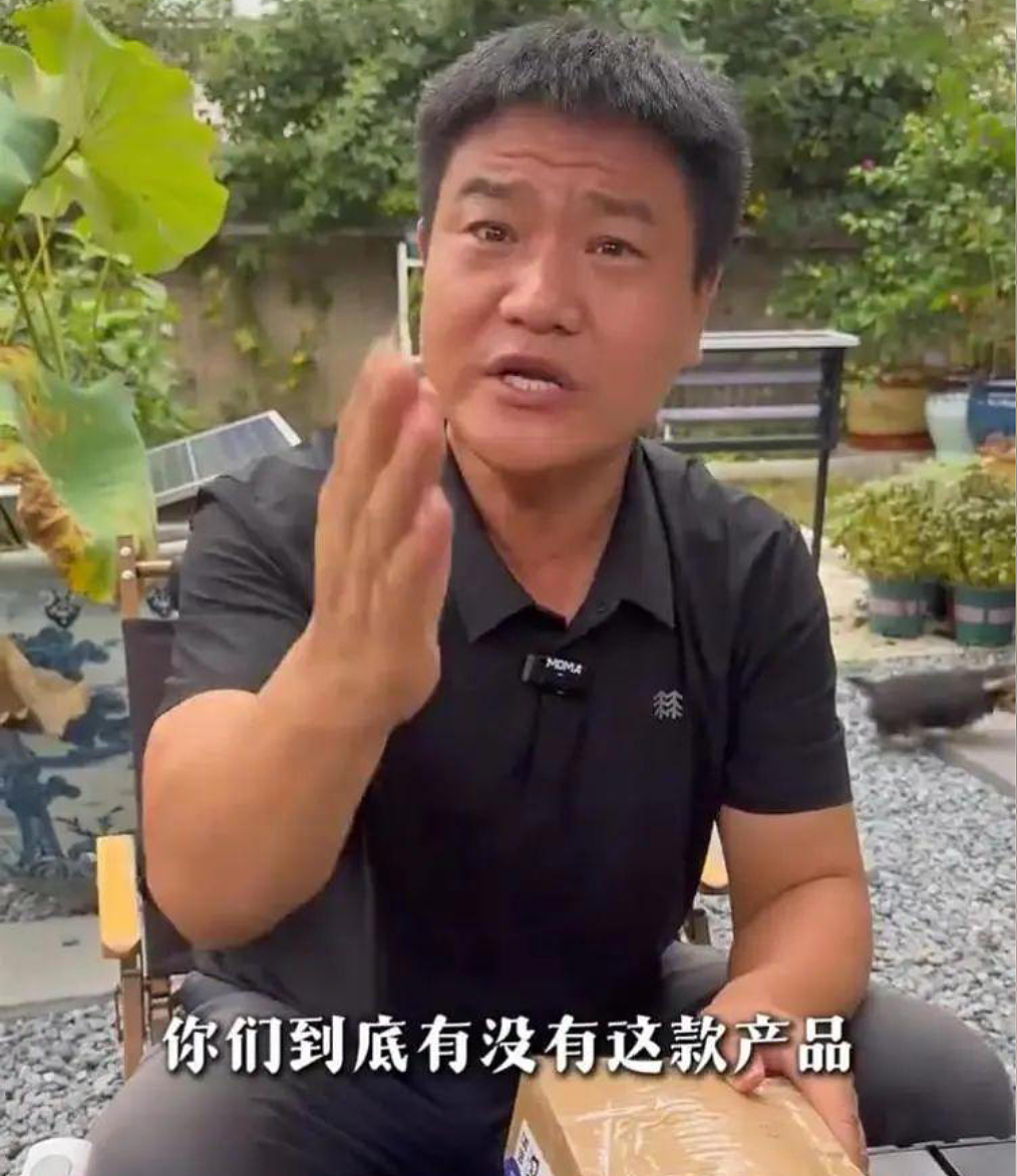 反诈老陈打假嘎子哥，质疑酷派699元手机非正品！酷派回应：正陆续审上架（组图） - 1