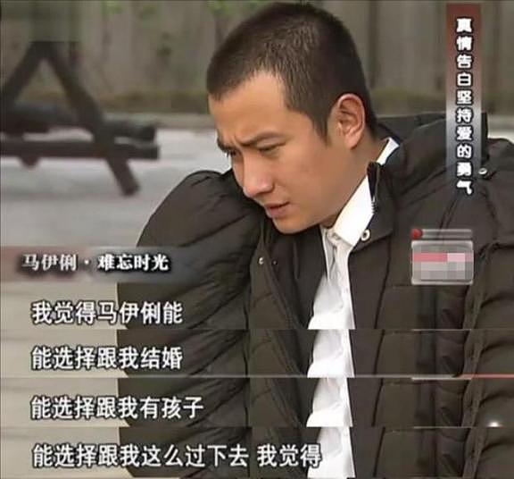 马伊琍不再隐瞒,自曝离婚真相,姚笛事件仅冰山一角,还有更多(组图) - 9