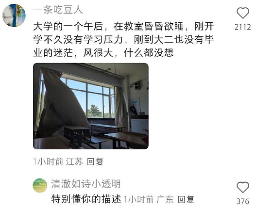 【爆笑】我老公的小三，居然把我当成闺蜜了？网友傻眼：这聊天截图太刺激（组图） - 14