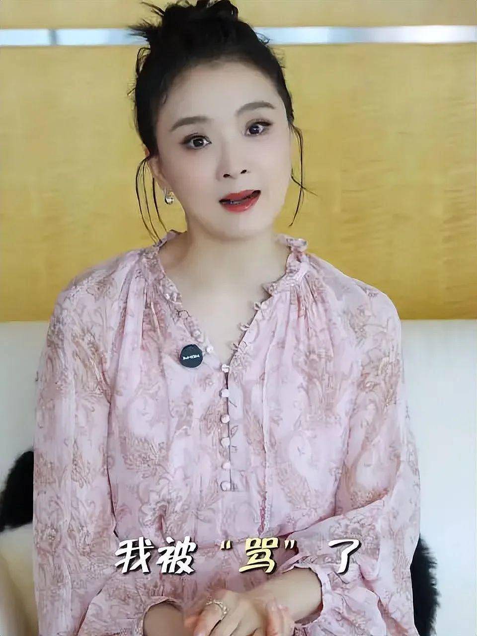 知名女演员王艳富豪丈夫被“限高”,本人近期就直播带货争议致歉,两场销售额超3000万(组图) - 2