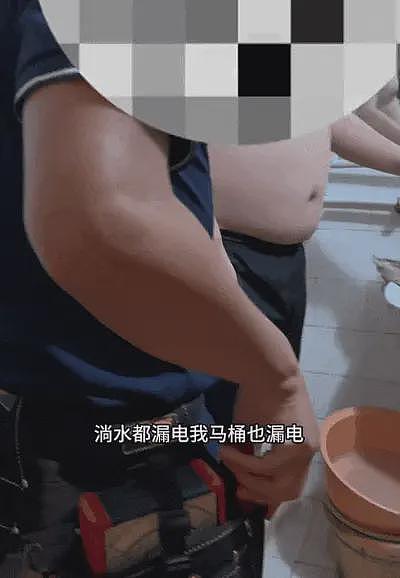 厨房爆炸、电器自燃！网友围观青岛电工“破案”，真相令人唏嘘（组图） - 31
