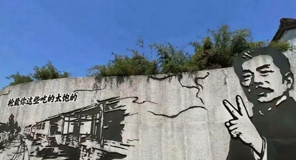 投诉鲁迅抽烟的孙女士，被扒了（组图） - 6