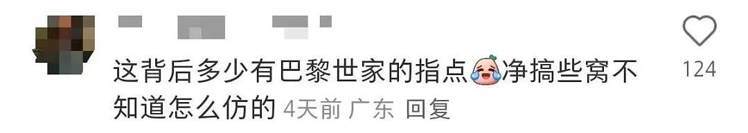 硬核配饰！迪卡侬推出“尿素袋”手包爆火！网友：巴黎世家，这盛世如你所愿？（组图） - 14