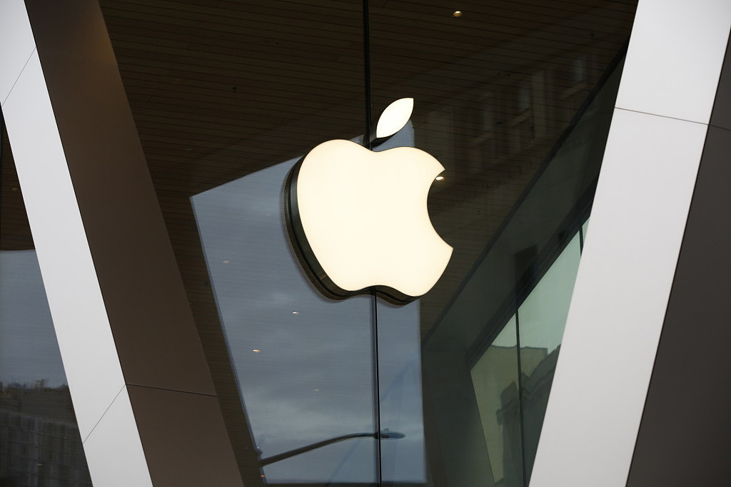 苹果三年全面革新计划曝光！或推曲面玻璃iPhone迎20周年（组图） - 1