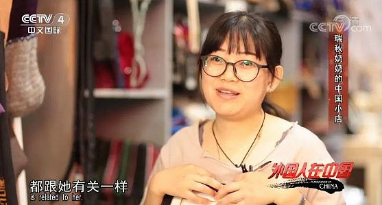 “英国不需要我”!80岁英国奶奶在成都住了17年,救了800多个中国家庭(组图) - 15