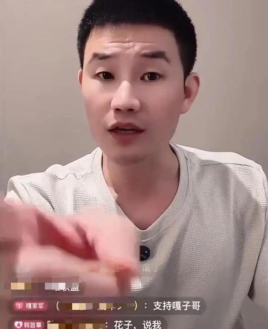 反诈老陈打假嘎子哥，质疑酷派699元手机非正品！酷派回应：正陆续审上架（组图） - 3