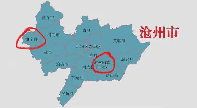 沧州女子疑因家暴身亡，案件异地侦办意味着啥？（组图） - 2