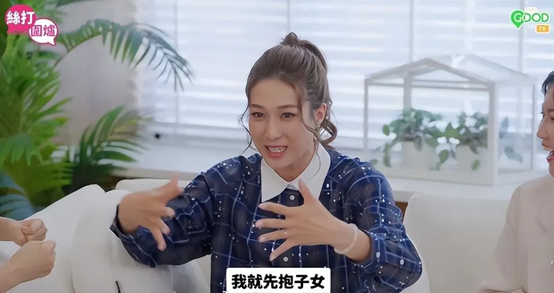 TVB前当家花旦秀幸福，意外暴露婚姻危机？自曝主动追求老公（组图） - 6