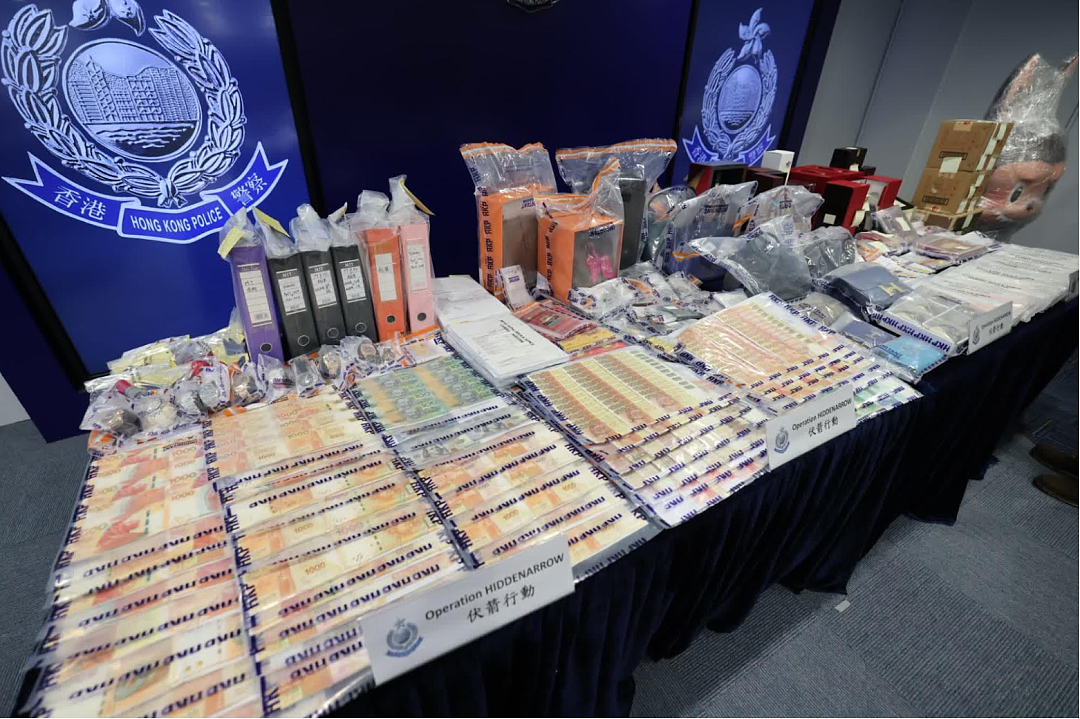 洗钱396亿!香港黑老大被抓,戴金丝眼镜穿西装,开信托公司洗钱…(组图) - 6