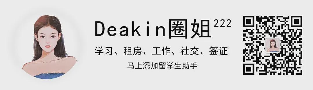 索赔1亿美元！中国前留学生15年后将留学高校告上法庭！称其让自己在无培训无保护状态下喷农药，致使患癌！（组图） - 8