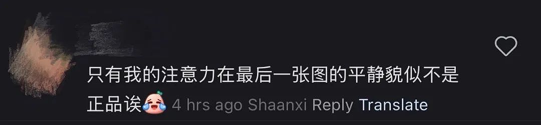中国熊孩子火爆外网！只因拒绝送Labubu，就把亲戚小哥家砸了，损失40万...（组图） - 10