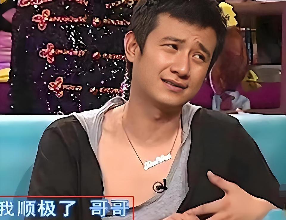 马伊琍亲述离婚原因,走到离婚,从来不只是那次“周一见”(组图) - 1