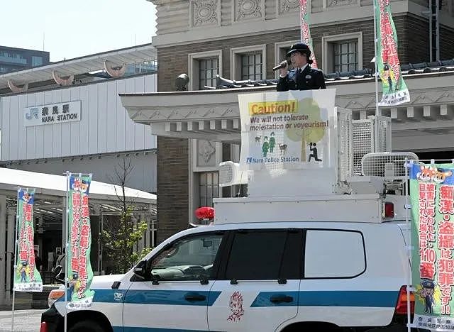 奈良喂鹿也危险？有变态专偷拍女游客裙底发网上，还有包月服务（组图） - 7