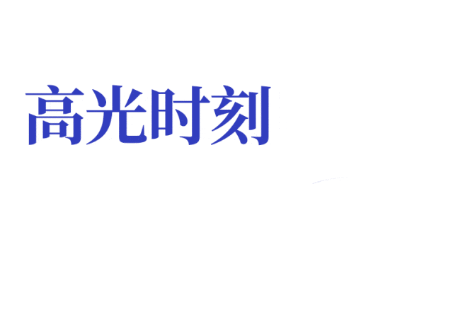 42岁王心凌,紧急送医,但还能唱(组图) - 7