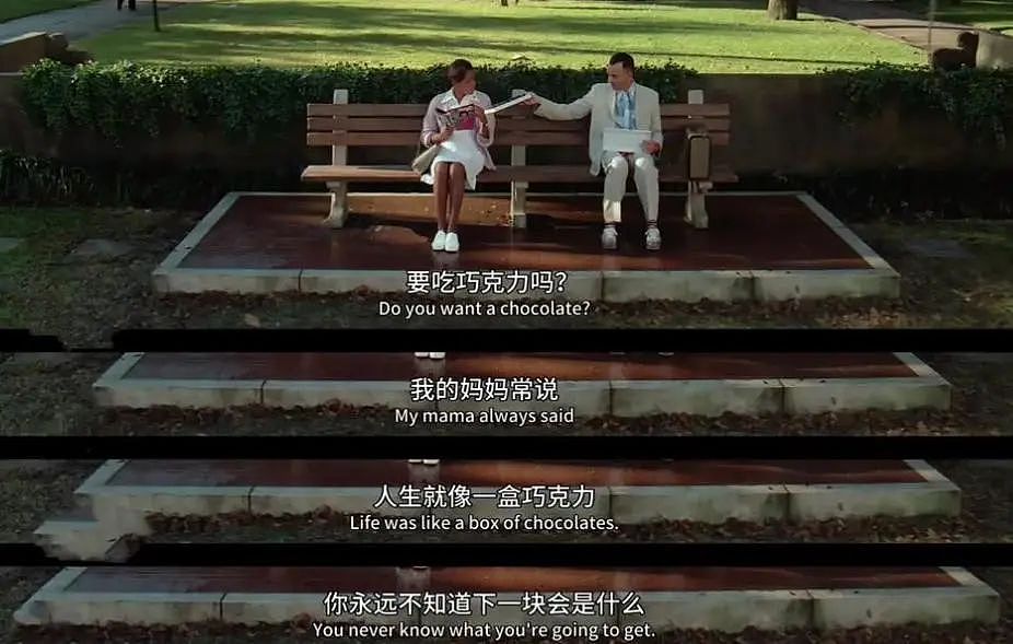 她17岁生子，居然生了个首富，烂牌打成王炸（组图） - 10