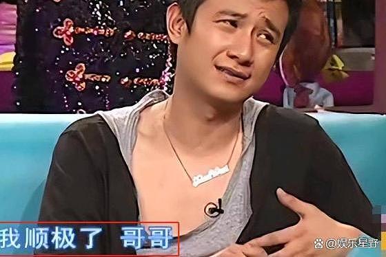 马伊琍不再隐瞒,自曝离婚真相,姚笛事件仅冰山一角,还有更多(组图) - 11